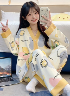 春秋棉质V领开衫睡衣女套装