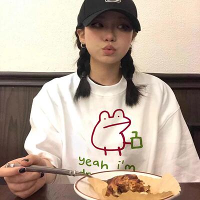 808sshop260克重磅纯棉小领口