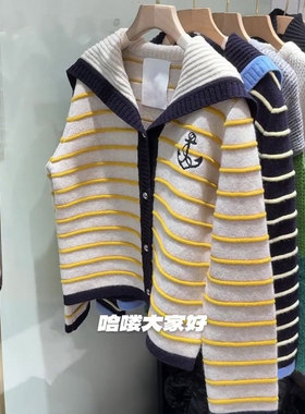 法式复古风~海军领条纹针织衫女长袖单排扣保暖百搭显瘦毛衣开衫
