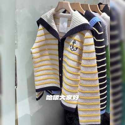 法式复古风~海军领条纹针织衫女长袖单排扣保暖百搭显瘦毛衣开衫