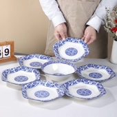 7件套中式 青花瓷缠枝莲家用陶瓷拼盘套装 炒菜盘子碗六角盘
