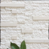 Бежевая изогнутая мозаика на стену, 3D, ископаемые