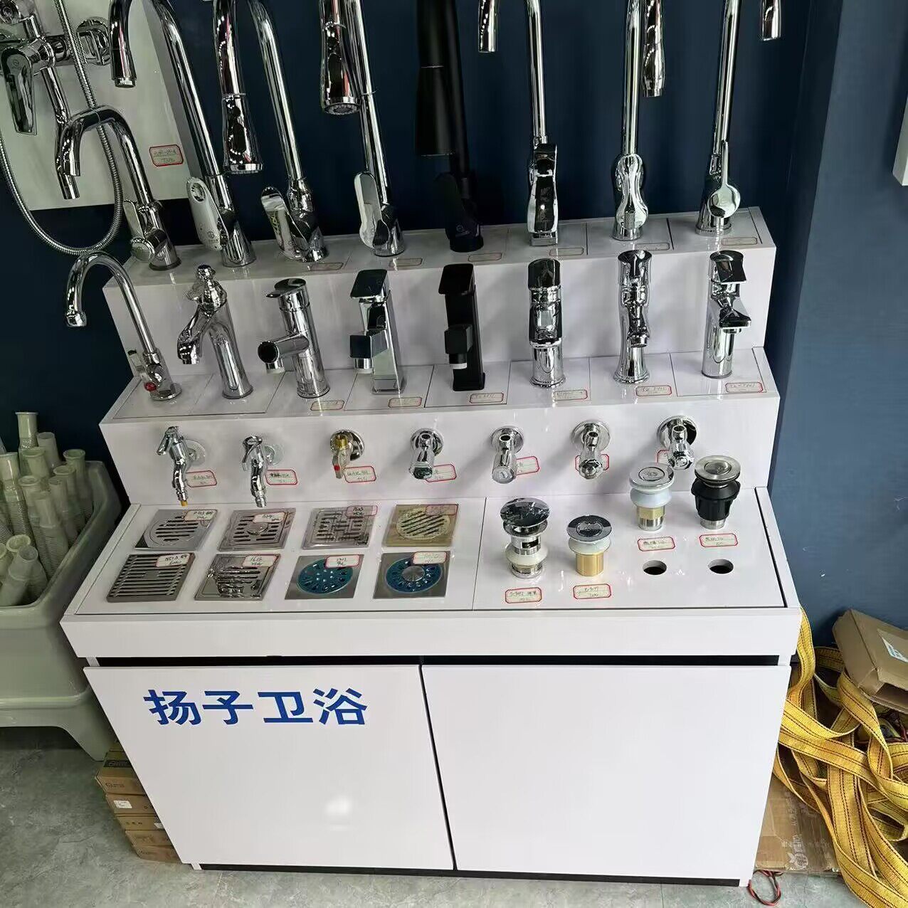 水龙头龙头展示柜展示架地漏展示架卫浴样品展示架马桶花洒展台