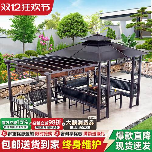 铝合金户外庭院葡萄架别墅休闲凉亭防腐木农村院子室外露台花园亭