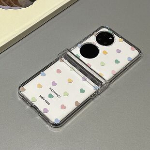 ins日韩彩色爱心适用华为PuraX折叠屏手机壳Pocket2小米荣耀
