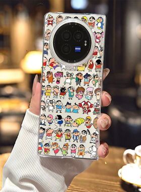 满屏小新vivoxfold3/pro手机壳fold2代透明flod+保护套折叠PC外壳