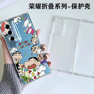 睡衣小新适用于Honor荣耀Magic Vs2 V2 V Vs折叠屏手机壳硬壳简约