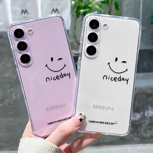 简约笑脸三星s25Ultra手机壳高级Galaxys24 透明23创意s22ins风21