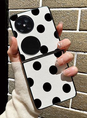 黑色波点适用华为pocket2手机壳P50pocket折叠屏皮纹荣耀小米三星