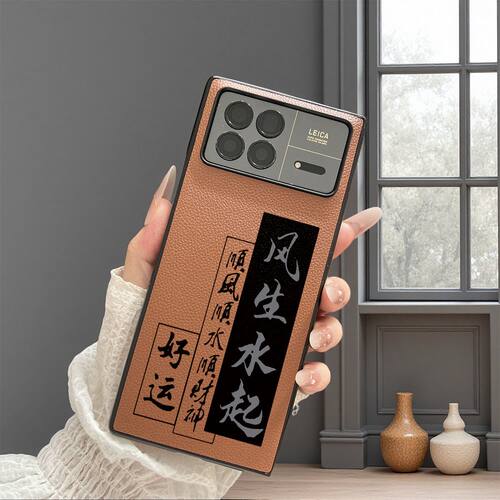 适用小米MIXFOLD4手机壳真皮mixfold3折叠屏fold2保护套风生水起3