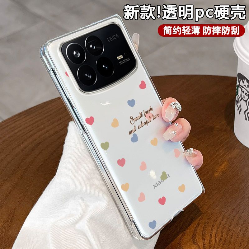 适用小米mixfold4手机壳透明全包铰链MIXFold3折叠屏透明保护套MixFol