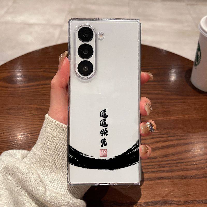 适用三星zfold6手机壳zfold5新款zfold4大折叠屏zfold3翻盖2超薄,3C数码配件,手机保护套/壳,淘宝优惠券,粉丝福利购,淘宝优惠卷