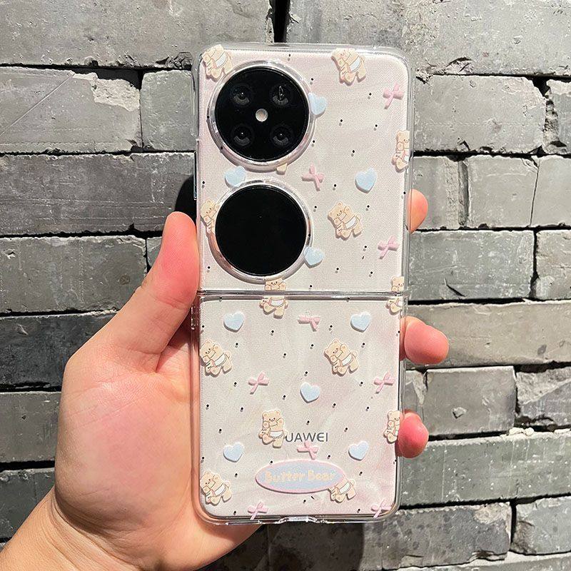 适用华为pocket2手机壳创意小熊透明OPPOFINDN2/N3FLIP折叠屏高级,3C数码配件,手机保护套/壳,淘宝优惠券,粉丝福利购,淘宝优惠卷
