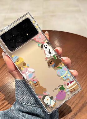 LUCKY彩带适用小米MixFold3手机壳MixFold2 4透明mixfold折叠硬