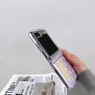 适用于三星Zflip7手机壳zflip6 zflip5折叠带中轴zflip4男 zflip3