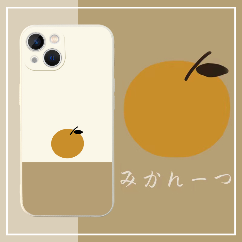 赵露思同款手机壳苹果13适用XSiPhone7P小众硅胶壳全包边大吉大利