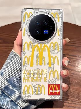 汉堡薯条折叠手机壳适用Vivo X Fold3 Pro透明硬Vivo X Fold2/3