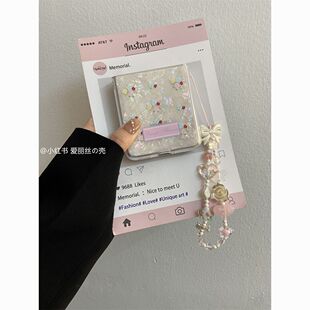 z6折叠屏 n3flip 适用华为Pocket2手机壳mixflip vflip彩色贝壳xflip