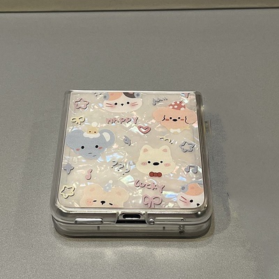 贝壳纹可爱小狗适用华为Pocket2手机壳mixflip2/vflip折叠n3手链xflip炫彩小米