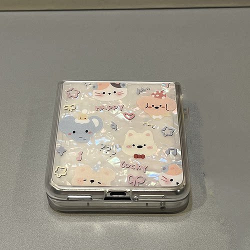 贝壳纹可爱小狗适用华为Pocket2手机壳mixflip2/vflip折叠n3手链xflip炫彩小米