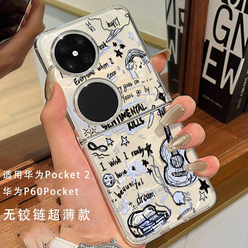 英文吉他适用华为P50 Pocket S手机壳透明Pocket 2折叠防摔轻薄