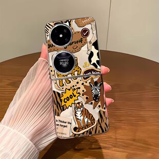 斑纹老虎动物适用华为pocket 2手机壳p50pocket透明折叠pocket S