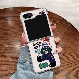 适用于三星Zflip7手机壳zflip6/zflip4/zflip5折叠款zflip3男