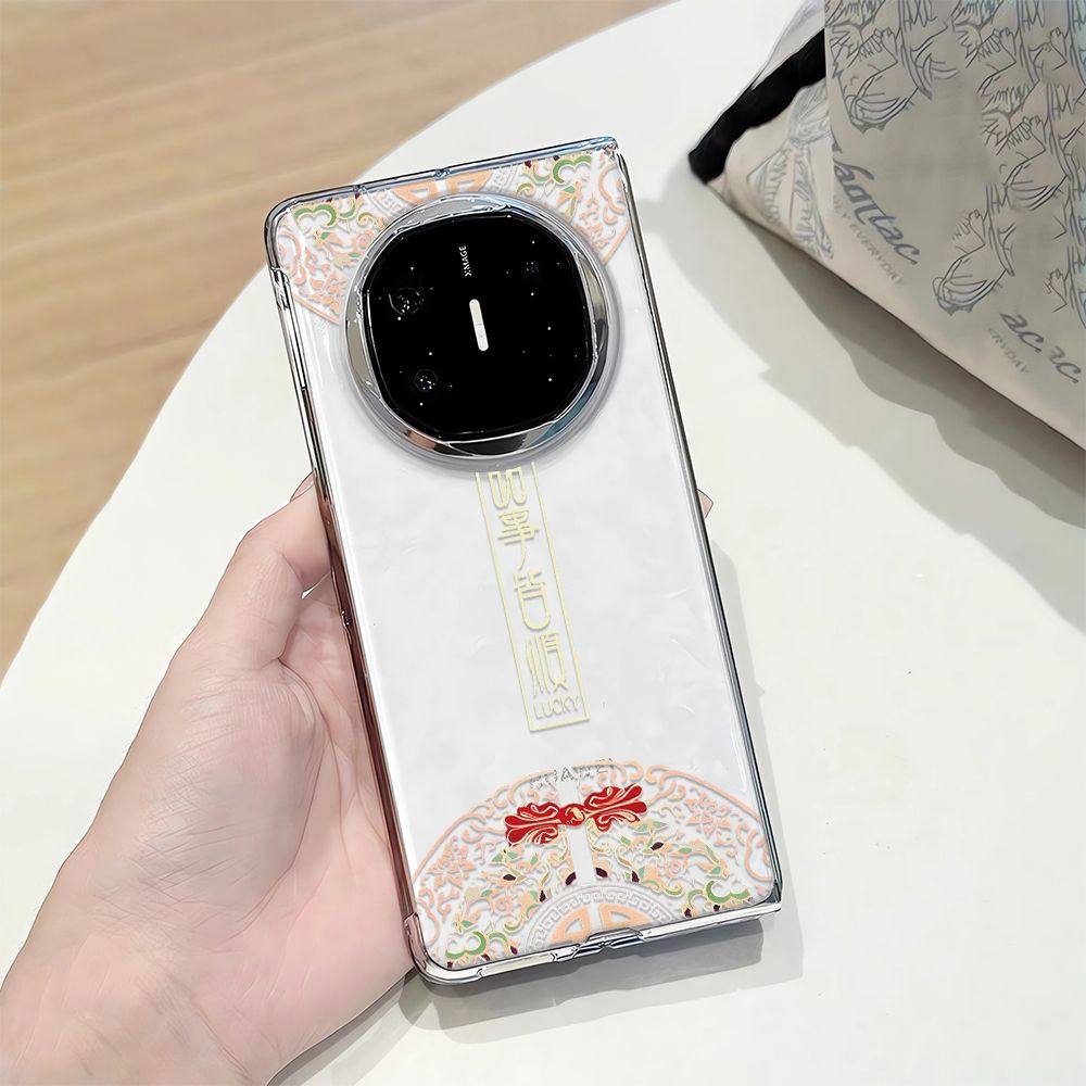 诸事皆顺折叠透明手机壳适用于华为Matex6x3x5卡通荣耀V3硬壳OPn5