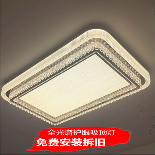 包安装2025新款主卧室简约轻奢客厅水晶灯大厅吸顶灯高档中山灯具