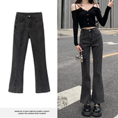 女春秋新款 修身 弹力长裤 辣妹显瘦微喇叭牛仔裤 直筒拖地高腰喇裤 潮
