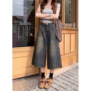 美式复古七分牛仔裤女直筒阔腿中裤大码oversize高腰显瘦宽松短裤