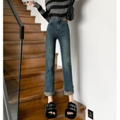 弹力卷边直筒裤 2024春秋烟管牛仔裤 女高腰宽松显瘦小个子九分裤 子