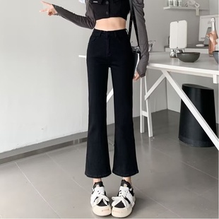 子 小个子矮个子喇叭九分裤 黑色微喇牛仔裤 女高腰弹力秋冬加绒厚款