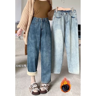 女2024秋冬加绒加厚高腰宽松显瘦松紧腰直筒九分老爹裤 韩式 牛仔裤