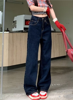 美式复古蓝灰色阔腿牛仔裤女春秋高个子长裤丹宁蓝高腰宽松直筒裤