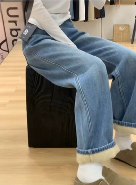 浅蓝色窄版阔腿牛仔裤女秋冬厚款加绒保暖高个子宽松显瘦直筒长裤