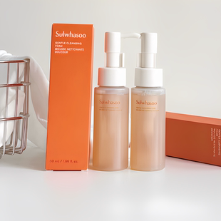 【50ml】雪花秀顺行洁面泡沫洗面奶中小样深层清洁保湿控油旅行装