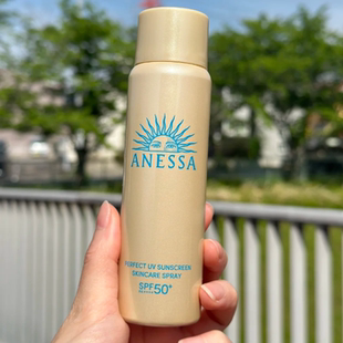 日本正品安热沙/安耐晒小金瓶喷雾防紫外线防水户外军训全身清爽