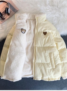 两面穿棉服女冬季羊羔绒加厚外套韩系温柔风小个子棉袄ins潮立领
