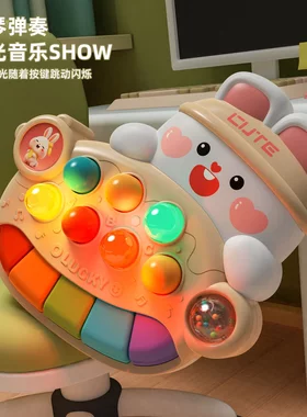 打地鼠儿童敲打玩具幼儿宝宝小孩益智早教机电子琴大号婴儿两岁半