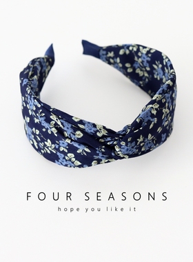 复古风碎花深蓝色显白发箍增高颅顶宽版交叉头箍女田园风发卡头饰