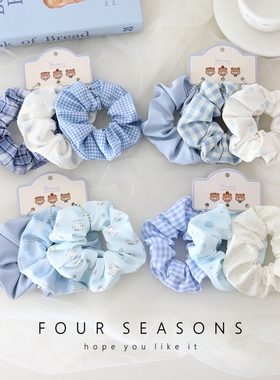 小清新蓝色碎花大肠发圈甜美简约头绳发绳皮筋少女心发饰学生头饰