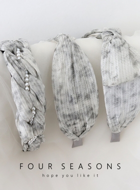 简约法式气质晕染灰色系辫子蝴蝶结交叉宽版发箍珍珠头箍发卡发饰