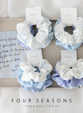 甜美蓝色小清新碎花大肠发圈组合橡皮筋丸子头发饰马尾头绳扎发绳