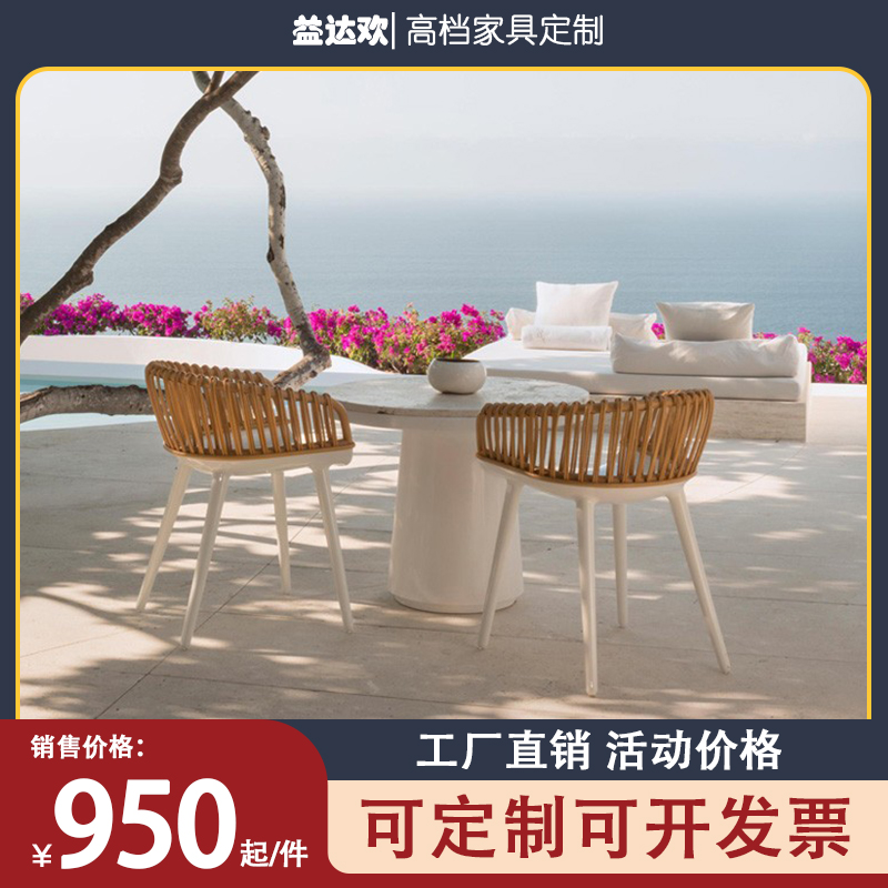 玻璃钢益达欢支持定制手工编织藤