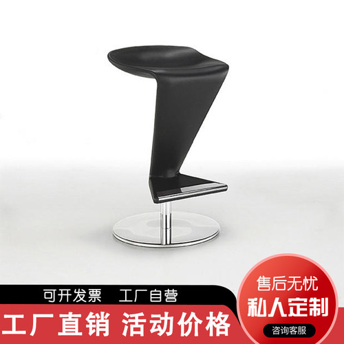 北欧玻璃钢Z字凳Z椅酒吧凳高脚凳