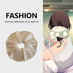 大肠发圈女2026新款 高级感巨好看流光纱头饰韩系扎头发发饰头绳