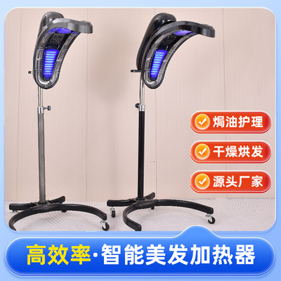 加热机器冷烫加热机器