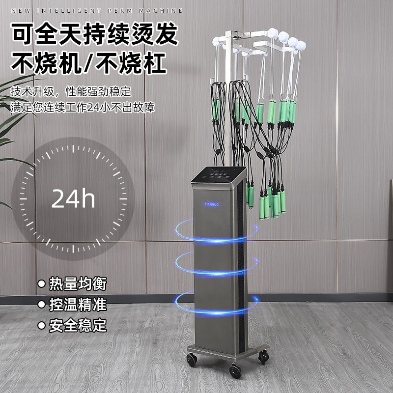 发廊智能恒温数码陶瓷烫发机器头发烫卷机器亚细亚艾文巴菲热烫机