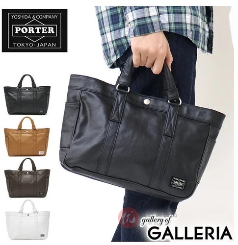 吉田包包porter质量怎么样 吉田包包porter口碑怎么样 小麦优选